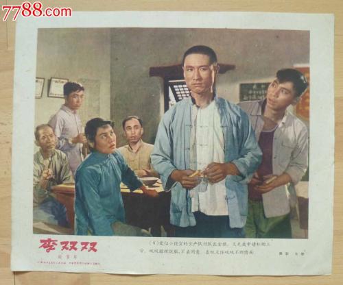 哪里可以制作光大银行流水账单